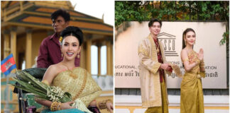 ក្រសួងវប្បធម៌ នឹងរៀបចំសិក្ខាសាលា បង្ហាញរបៀបប្រើប្រាស់ស្បៃខ្មែរ ក្នុងទំនៀមទម្លាប់ប្រពៃណី និងអាពាហ៍ពិពាហ៍ខ្មែរ