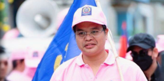 បញ្ចប់មុខតំណែង លោក ពេជ្រ ស្រស់ និងសមាជិកបក្សយុវជន៥នាក់ទៀត ពីសមាសភាពប្រតិភូ នៃឧត្តមក្រុមប្រឹក្សាពិគ្រោះ និងផ្តល់យោបល់