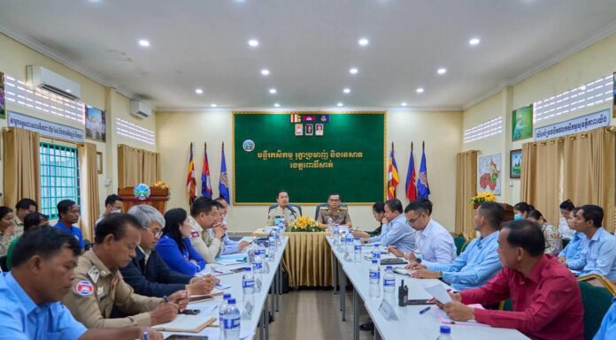 ក្រសួងកសិកម្ម ចុះផ្សព្វផ្សាយកម្មវិធីគោលនយោបាយអាទិភាពទី៥ ស្តីពីការប្រើប្រាស់ហិរញ្ញប្បទានរបស់រាជរដ្ឋាភិបាល ដើម្បីរក្សាលំនឹងថ្លៃផលិតផលកសិកម្ម នៅខេត្តពោធិ៍សាត់