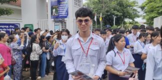 កុមារា ស៊ិន សុខគីម បង្កើតប្រវត្តិសាស្ត្រថ្មីក្នុងវ័យ ជិត ១៤ ឆ្នាំ ដោយប្រឡងជាប់បាក់ឌុបទទួលបាននិទ្ទេស C យ៉ាងអស្ចារ្យ