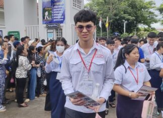 កុមារា ស៊ិន សុខគីម បង្កើតប្រវត្តិសាស្ត្រថ្មីក្នុងវ័យ ជិត ១៤ ឆ្នាំ ដោយប្រឡងជាប់បាក់ឌុបទទួលបាននិទ្ទេស C យ៉ាងអស្ចារ្យ