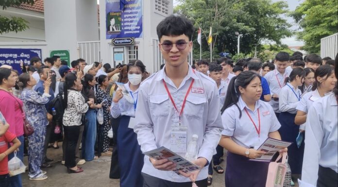 កុមារា ស៊ិន សុខគីម បង្កើតប្រវត្តិសាស្ត្រថ្មីក្នុងវ័យ ជិត ១៤ ឆ្នាំ ដោយប្រឡងជាប់បាក់ឌុបទទួលបាននិទ្ទេស C យ៉ាងអស្ចារ្យ