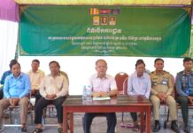លោក ហាក់ ម៉ុងហួត អញ្ជើញជាអធិបតីក្នុងពិធីបើកការដ្ឋានសាងសង់ផ្លូវបេតុងអាមេ ប្រវែង ២៨០ ម៉ែត្រ នៅឃុំអណ្តូងពោធិ៍