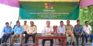 លោក ហាក់ ម៉ុងហួត អញ្ជើញជាអធិបតីក្នុងពិធីបើកការដ្ឋានសាងសង់ផ្លូវបេតុងអាមេ ប្រវែង ២៨០ ម៉ែត្រ នៅឃុំអណ្តូងពោធិ៍