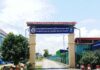 សមាគមសម្ព័ន្ធយុវជនដើម្បីសន្តិភាព សាខាខេត្តបន្ទាយមានជ័យ នាំយកអំណោយមនុស្សធម៌ជូនវរៈសេនាតូចនគរបាលការពារព្រំដែនគោកលេខ៨១៥