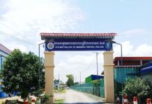 សមាគមសម្ព័ន្ធយុវជនដើម្បីសន្តិភាព សាខាខេត្តបន្ទាយមានជ័យ នាំយកអំណោយមនុស្សធម៌ជូនវរៈសេនាតូចនគរបាលការពារព្រំដែនគោកលេខ៨១៥