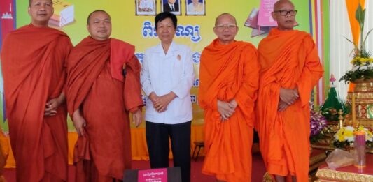 ខេត្តព្រះសីហនុរៀបចំពិធីបុណ្យដង្ហែព្រះត្រៃបិដកយ៉ាងមហោឡារិក ដើម្បីលើកស្ទួយព្រះពុទ្ធសាសនា និងបណ្តុះស្មារតីកតញ្ញូក្នុងសង្គម