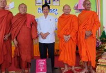 មហាសទ្ធាជ្រះថ្លា ពុទ្ធបរិស័ទខេត្តព្រះសីហនុ រួមគ្នាបោះពុម្ពគម្ពីរព្រះត្រៃបិដក ១,០០០ ឈុត វេរប្រគេនព្រះសង្ឃ ដើម្បីទ្រទ្រង់ព្រះពុទ្ធសាសនា និងអភិរក្សកេរមរតកធម៌អាថ៌