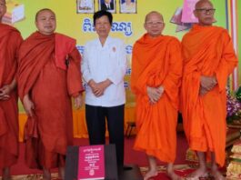 មហាសទ្ធាជ្រះថ្លា ពុទ្ធបរិស័ទខេត្តព្រះសីហនុ រួមគ្នាបោះពុម្ពគម្ពីរព្រះត្រៃបិដក ១,០០០ ឈុត វេរប្រគេនព្រះសង្ឃ ដើម្បីទ្រទ្រង់ព្រះពុទ្ធសាសនា និងអភិរក្សកេរមរតកធម៌អាថ៌