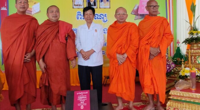 មហាសទ្ធាជ្រះថ្លា ពុទ្ធបរិស័ទខេត្តព្រះសីហនុ រួមគ្នាបោះពុម្ពគម្ពីរព្រះត្រៃបិដក ១,០០០ ឈុត វេរប្រគេនព្រះសង្ឃ ដើម្បីទ្រទ្រង់ព្រះពុទ្ធសាសនា និងអភិរក្សកេរមរតកធម៌អាថ៌