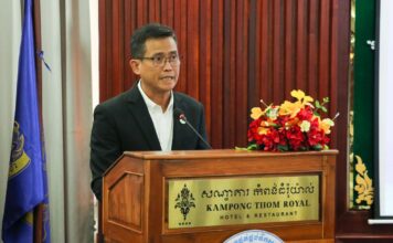 ឯកឧត្តម ជា វ៉េង ដឹកនាំកិច្ចប្រជុំពិគ្រោះយោបល់ ស្តីពី«រួមគ្នាបង្កើនលទ្ធភាពទទួលបានសេវាទឹកស្អាត» នៅខេត្តកំពង់ធំ