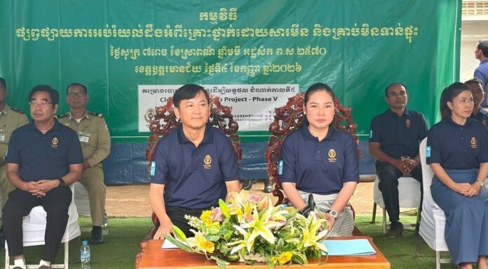 យុទ្ធនាការលើកកម្ពស់សុវត្ថិភាពចរាចរណ៍នៅខេត្តឧត្តរមានជ័យ រួមគ្នាកាត់បន្ថយគ្រោះថ្នាក់ផ្លូវគោក ដើម្បីការពារជីវិត និងអនាគតសហគមន៍