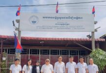 លោកបណ្ឌិត ចាន់ ពិសិដ្ឋ ប្រធានសមាគមសម្ព័ន្ធយុវជនដើម្បីសន្តិភាពសាខាខេត្តស្ទឹងត្រែង ដឹកនាំក្រុមការងារនាំយក អំណោយ ចែកជូនប្រជាពលរដ្ឋក្រីក្រខ្មែរ-ខ្មែរអ៊ីស្លាមចំនួន១០ គ្រួសារ
