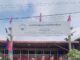 លោក ចាន់ ពិសិដ្ឋ ប្រធានសមាគមសម្ព័ន្ធយុវជនដើម្បីសន្តិភាពសាខាខេត្តស្ទឹងត្រែង ដឹកនាំក្រុមការងារនាំយក អំណោយ ចែកជូនប្រជាពលរដ្ឋក្រីក្រខ្មែរអ៊ីស្លាមចំនួន១០ គ្រួសារ