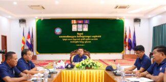 គណៈកម្មាធិការសមាគមអតីតយុទ្ធជន និងនិវត្តជនកម្ពុជា ខេត្តកំពង់ធំ ពង្រឹងតួនាទីភារកិច្ច និងធ្វើបច្ចុប្បន្នភាពក្នុងការគ្រប់គ្រងសមាជិកសមាគមតាមការណែនាំថ្មី ។