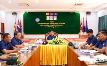គណៈកម្មាធិការសមាគមអតីតយុទ្ធជន និងនិវត្តជនកម្ពុជា ខេត្តកំពង់ធំ ពង្រឹងតួនាទីភារកិច្ច និងធ្វើបច្ចុប្បន្នភាពក្នុងការគ្រប់គ្រងសមាជិកសមាគមតាមការណែនាំថ្មី ។