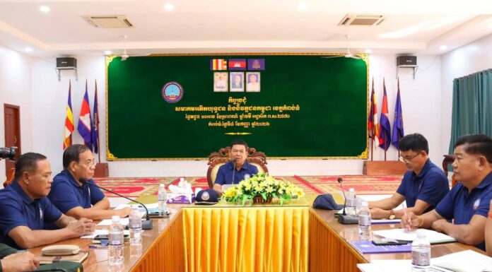 គណៈកម្មាធិការសមាគមអតីតយុទ្ធជន និងនិវត្តជនកម្ពុជា ខេត្តកំពង់ធំ ពង្រឹងតួនាទីភារកិច្ច និងធ្វើបច្ចុប្បន្នភាពក្នុងការគ្រប់គ្រងសមាជិកសមាគមតាមការណែនាំថ្មី ។