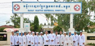 មន្ទីរព័ត៌មាន និងមន្ទីរសុខាភិបាល ខេត្តកំពង់ធំ រួមគ្នាពង្រីកការផ្សព្វផ្សាយព័ត៌មានសេវាសុខាភិបាលជូនប្រជាពលរដ្ឋ