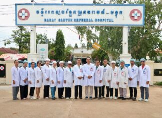 មន្ទីរព័ត៌មាន និងមន្ទីរសុខាភិបាល ខេត្តកំពង់ធំ រួមគ្នាពង្រីកការផ្សព្វផ្សាយព័ត៌មានសេវាសុខាភិបាលជូនប្រជាពលរដ្ឋ