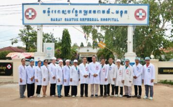 មន្ទីរព័ត៌មាន និងមន្ទីរសុខាភិបាល ខេត្តកំពង់ធំ រួមគ្នាពង្រីកការផ្សព្វផ្សាយព័ត៌មានសេវាសុខាភិបាលជូនប្រជាពលរដ្ឋ