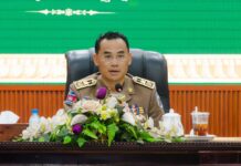 ឯកឧត្តម នួន ផារ័ត្ន បានជំរុញដល់ប្រធានគណៈបញ្ជាការឯកភាពរដ្ឋបាលក្រុងស្រុក ខិតខំចុះត្រួតពិនិត្យ ទប់ស្កាត់ និងបង្ក្រាបសកម្មភាពកាប់ទន្ទ្រាន និងកាន់កាប់ដីព្រៃដោយខុសច្បាប់ ក្នុងភូមិសាស្ត្រខេត្តកំពង់ធំ និងចាត់វិធានការតាមច្បាប់ចំពោះជនល្មើស