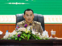 ឯកឧត្តម នួន ផារ័ត្ន បានជំរុញដល់ប្រធានគណៈបញ្ជាការឯកភាពរដ្ឋបាលក្រុងស្រុក ខិតខំចុះត្រួតពិនិត្យ ទប់ស្កាត់ និងបង្ក្រាបសកម្មភាពកាប់ទន្ទ្រាន និងកាន់កាប់ដីព្រៃដោយខុសច្បាប់ ក្នុងភូមិសាស្ត្រខេត្តកំពង់ធំ និងចាត់វិធានការតាមច្បាប់ចំពោះជនល្មើស