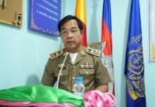 ឯកឧត្តម អ៊ុន បុត្ត ជំរុញឱ្យភាគីពាក់ព័ន្ធ បង្កើនកិច្ចសហការ ចំពោះវិធានការ ការពារសន្តិសុខ សុវត្ថិភាពនិងសណ្ដាប់ធ្នាប់សាធារណៈ សម្រាប់ការពិនិត្យបញ្ជីឈ្មោះនិងការចុះឈ្មោះបោះឆ្នោតឆ្នាំ 2026