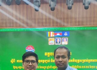 ក្រមសីលធម៌វិជ្ជាជីវៈសារព័ត៌មាន សេរីភាពនៃការសរសេរ និងដែនកំណត់នៃច្បាប់