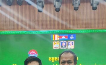 ក្រមសីលធម៌វិជ្ជាជីវៈសារព័ត៌មាន សេរីភាពនៃការសរសេរ និងដែនកំណត់នៃច្បាប់