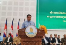 ខេត្តព្រះសីហនុរៀបចំពិធីសំណេះសំណាល និងផ្តល់រង្វាន់លើកទឹកចិត្តយ៉ាងអធិកអធមដល់សិស្សជ័យលាភីនិទ្ទេស (A)ក្រោមអធិបតីភាព ឯកឧត្តម សាយ សំអាល់