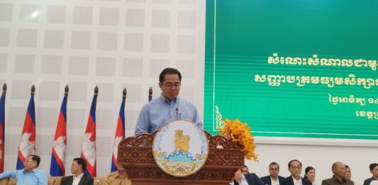ខេត្តព្រះសីហនុរៀបចំពិធីសំណេះសំណាល និងផ្តល់រង្វាន់លើកទឹកចិត្តយ៉ាងអធិកអធមដល់សិស្សជ័យលាភីនិទ្ទេស (A)ក្រោមអធិបតីភាព ឯកឧត្តម សាយ សំអាល់
