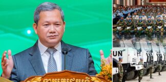 ព្រឹកថ្ងៃនេះ សម្តេចមហាបវរធិបតី ហ៊ុន ម៉ាណែត អញ្ជើញជាអធិបតីអបអរសាទរខួប២០ឆ្នាំ នៃការបញ្ជូនកងកម្លាំង ចូលរួមបំពេញបេសកកម្មរក្សាសន្តិភាព និងសម្ពោធដាក់ឱ្យប្រើប្រាស់សមិទ្ធផលនានា នៅសាលាហ្វឹកហ្វឺនកងកម្លាំងរក្សាសន្តិភាពពហុជាតិ
