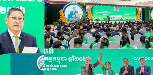 ឧបនាយករដ្ឋមន្ត្រី សុខ ចិន្តាសោភា អញ្ជើញជាអធិបតីក្នុងពិធីបើកវេទិកា និងពិព័រណ៍កសិកម្មកម្ពុជា ឆ្នាំ២០២៦ ក្រោមប្រធានបទ៖ «វិនិយោគក្នុងវិស័យក្សេត្រស្បៀងអាហារកម្ពុជា៖ ភាពជាដៃគូ តម្លៃបន្ថែម និងនវានុវត្តន៍»