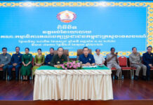លោក ហួត ហាក់៖ វគ្គអប់រំនយោបាយ ជួយពង្រឹងសមត្ថភាព និងសីលធម៌មន្ត្រីគណបក្ស