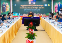រដ្ឋមន្ត្រី ហួត ហាក់ ដឹកនាំកិច្ចប្រជុំបូកសរុបលទ្ធផលការងារខែតុលា និងលើកទិសដៅការងារបន្តខែវិច្ឆិកា ឆ្នាំ២០២៦ របស់ក្រសួងទេសចរណ៍