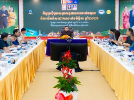 រដ្ឋមន្ត្រី ហួត ហាក់ ដឹកនាំកិច្ចប្រជុំបូកសរុបលទ្ធផលការងារខែតុលា និងលើកទិសដៅការងារបន្តខែវិច្ឆិកា ឆ្នាំ២០២៦ របស់ក្រសួងទេសចរណ៍