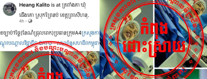 fn-2026-10-29-02-13-27-267