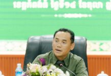 រដ្ឋបាលខេត្តកំពង់ធំជំរុញឲ្យគណៈកម្មការទទួលបន្ទុករៀបចំពិធីប្រណាំងទូកត្រួតពិនិត្យតាមដានកិច្ចការនេះឲ្យបានល្អិតល្អន់ នឹងទទួលខុសត្រូវខ្ពស់