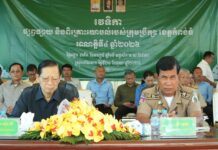 ក្រុមប្រឹក្សាខេត្តកំពង់ធំ រៀបចំវេទិកាផ្សព្វផ្សាយ និងពិគ្រោះយោបល់ឆ្នាំ២០២៦ នៅស្រុកតាំងគោក ដើម្បីស្តាប់កង្វល់ និងដោះស្រាយបញ្ហាប្រជាពលរដ្ឋលើ ៥ ប្រធានបទសំខាន់ៗ