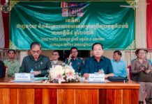 ក្រុមប្រឹក្សាខេត្តកំពង់ធំ រៀបចំវេទិកាផ្សព្វផ្សាយ និងពិគ្រោះយោបល់ ដើម្បីស្តាប់មតិយោបល់ និងដោះស្រាយសំណូមពររបស់ប្រជាពលរដ្ឋនៅស្រុកស្ទោង