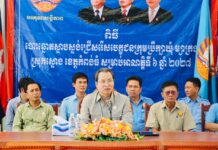 ឯកឧត្តម ឈា ប៊ុនរិទ្ធិ បានលើកឡើងថា «អង្គបីដ៏មានសក្តានុពលក្នុងការជ្រើសរើសបេក្ខជនឈរឈ្មោះជាមេឃុំគឺ បេក្ខជន អង្គបោះឆ្នោតនិងក្រុមការងារ