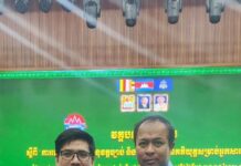 ក្រមសីលធម៌វិជ្ជាជីវៈសារព័ត៌មាន សេរីភាពនៃការសរសេរ និងដែនកំណត់នៃច្បាប់