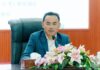 ខេត្តកំពង់ធំ បើកកិច្ចប្រជុំបូកសរុបលទ្ធផលការងារឆ្នាំ២០២៦ និងទិសដៅការងារឆ្នាំ២០២៧ នៃកម្មវិធី «មនសិការពលរដ្ឋល្អ»