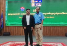 លោកចាងហ្វាង គេហទំព័រ សារព័ត៌មាន អង្គភាព នីណា ញូស៍ ពង្រឹងសមត្ថភាពវិជ្ជាជីវៈ និងសុវត្ថិភាពផ្លូវច្បាប់ តាមរយៈការចូលរួមវគ្គបណ្ដុះបណ្ដាលថ្នាក់ជាតិ