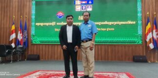 លោកចាងហ្វាង គេហទំព័រ សារព័ត៌មាន អង្គភាព នីណា ញូស៍ ពង្រឹងសមត្ថភាពវិជ្ជាជីវៈ និងសុវត្ថិភាពផ្លូវច្បាប់ តាមរយៈការចូលរួមវគ្គបណ្ដុះបណ្ដាលថ្នាក់ជាតិ