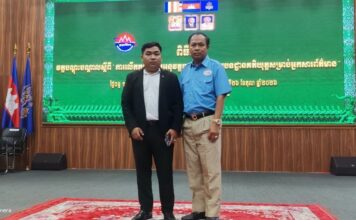 លោកចាងហ្វាង គេហទំព័រ សារព័ត៌មាន អង្គភាព នីណា ញូស៍ ពង្រឹងសមត្ថភាពវិជ្ជាជីវៈ និងសុវត្ថិភាពផ្លូវច្បាប់ តាមរយៈការចូលរួមវគ្គបណ្ដុះបណ្ដាលថ្នាក់ជាតិ