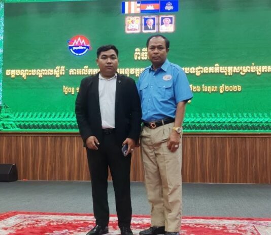 លោកចាងហ្វាង គេហទំព័រ សារព័ត៌មាន អង្គភាព នីណា ញូស៍ ពង្រឹងសមត្ថភាពវិជ្ជាជីវៈ និងសុវត្ថិភាពផ្លូវច្បាប់ តាមរយៈការចូលរួមវគ្គបណ្ដុះបណ្ដាលថ្នាក់ជាតិ