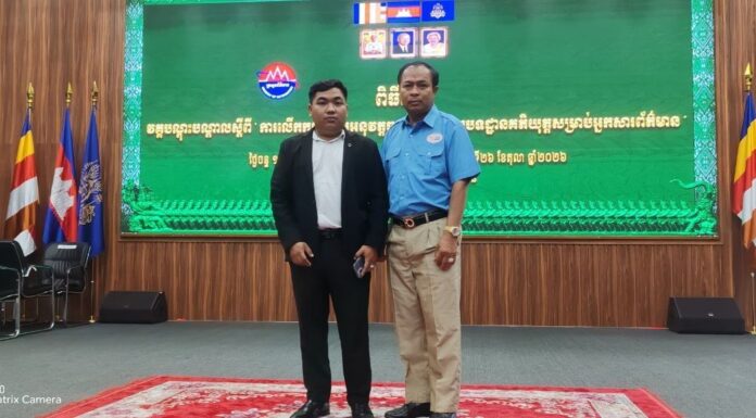 លោកចាងហ្វាង គេហទំព័រ សារព័ត៌មាន អង្គភាព នីណា ញូស៍ ពង្រឹងសមត្ថភាពវិជ្ជាជីវៈ និងសុវត្ថិភាពផ្លូវច្បាប់ តាមរយៈការចូលរួមវគ្គបណ្ដុះបណ្ដាលថ្នាក់ជាតិ