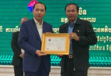 លោក រ៉ី នោរៀ ចាងហ្វាង នីណា ញូស៍ (Nina News) ត្រូវបានបញ្ចប់វគ្គបណ្តុះបណ្តាលច្បាប់សារព័ត៌មានដោយជោគជ័យ ដើម្បីពង្រឹងគុណភាពផ្សព្វផ្សាយ