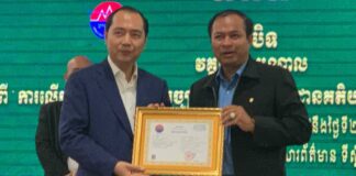 លោក រ៉ី នោរៀ ចាងហ្វាង នីណា ញូស៍ (Nina News) ត្រូវបានបញ្ចប់វគ្គបណ្តុះបណ្តាលច្បាប់សារព័ត៌មានដោយជោគជ័យ ដើម្បីពង្រឹងគុណភាពផ្សព្វផ្សាយ
